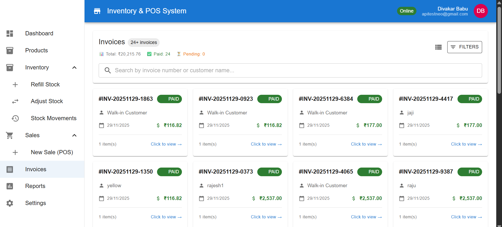 Mobile Responsive View - Tablet Optimized Interface